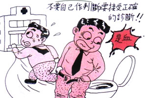 什么时候才能实现免费医疗呢,如果全民免费医疗你还买保险吗