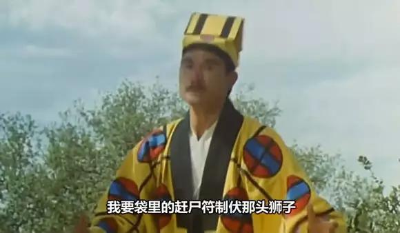 周星驰吴孟达配音搞笑视频,吴孟达周星驰多年以后配音作品