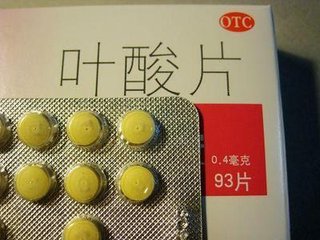 怀孕第五个星期有什么征兆,怀孕第5周有哪些症状