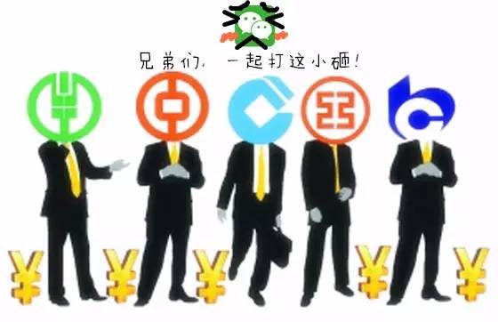 手机银行之间转账要手续费吗,银行间手机银行转账有手续费吗