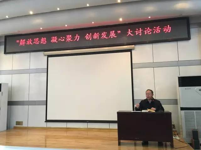 天津市第五十四中学介绍,天津第五十四中高中