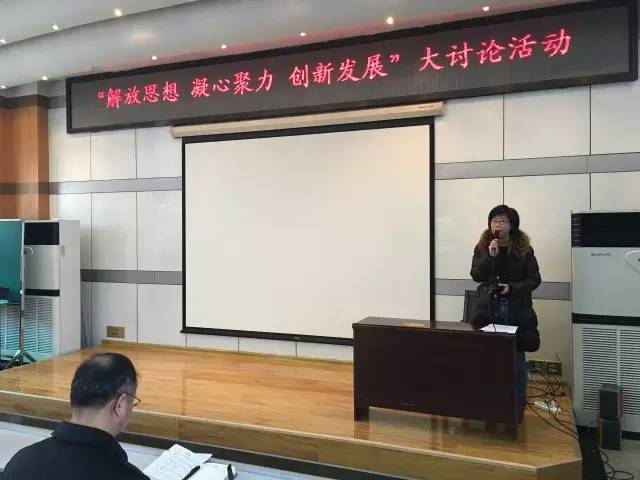 天津市第五十四中学介绍,天津第五十四中高中