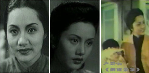 情深深雨蒙蒙可云颜值,新版情深深雨蒙蒙是真的拍吗