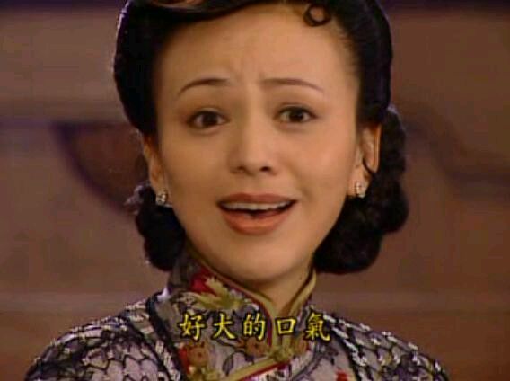 情深深雨蒙蒙可云颜值,新版情深深雨蒙蒙是真的拍吗