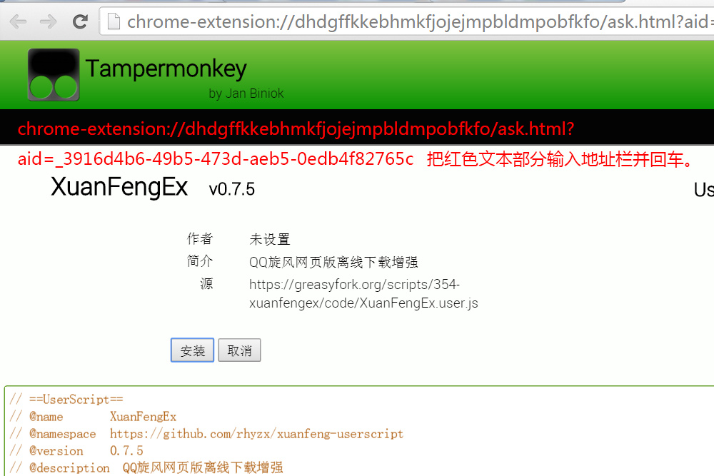 屌丝真的能逆袭吗,吊丝经济