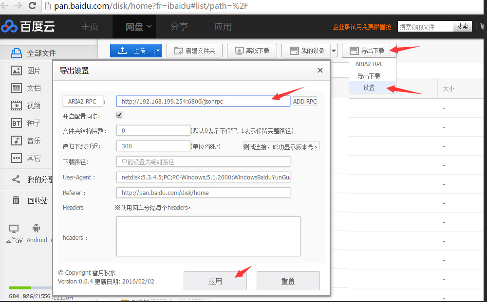 屌丝真的能逆袭吗,吊丝经济