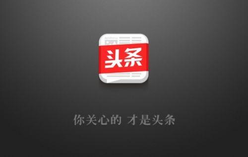 十大免费软文推广平台推荐,如何用自媒体平台做软文推广