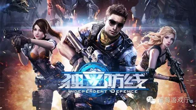 全民突击兵临城下怎么玩,全民突击各个模式