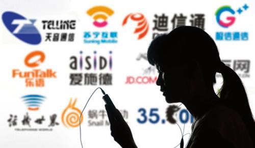 “170”手机号码=诈骗电话？其实人家是京东快递或专车司机