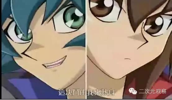 游戏（基）王三部曲回忆录（中）