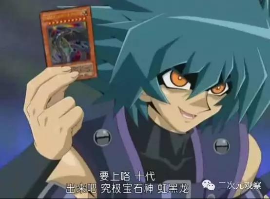 游戏（基）王三部曲回忆录（中）