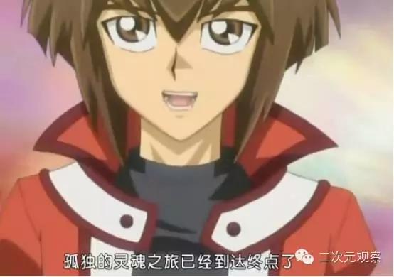 游戏（基）王三部曲回忆录（中）