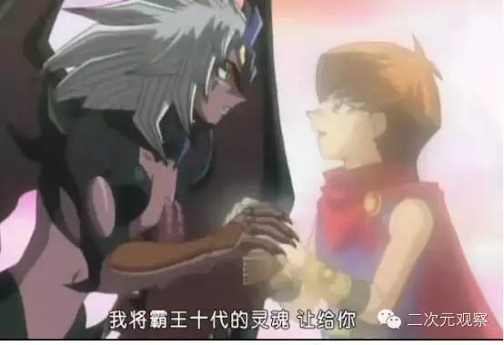 游戏（基）王三部曲回忆录（中）