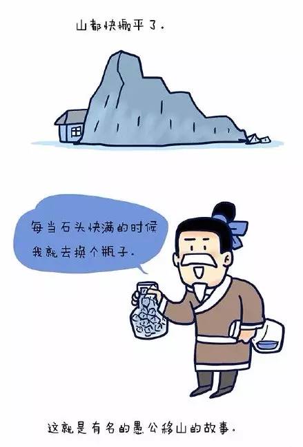 脑洞又大又污的毁童年漫画，看完想报警！
