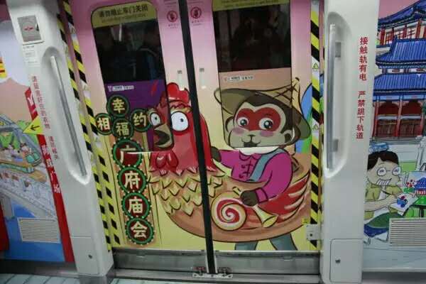 广府庙会2024在哪里举行,一分钟带你回顾广府庙会