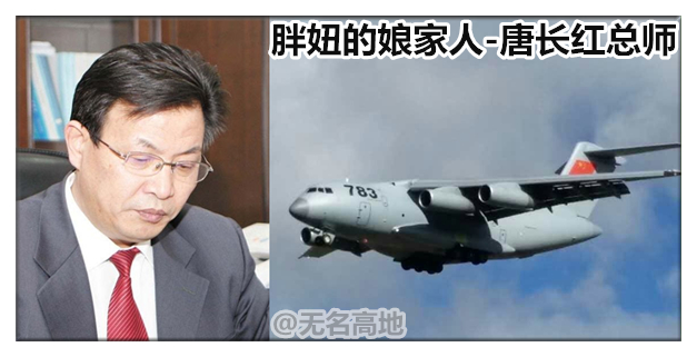 美国叫嚣打趴中国就用最新轰炸机：关键时刻有一高人及时扭转大局