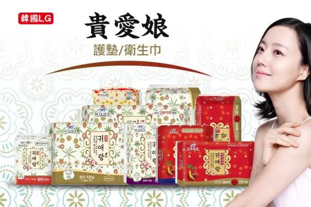 女生姨妈期用哪个姨妈巾最好,女生姨妈期该用什么姨妈巾