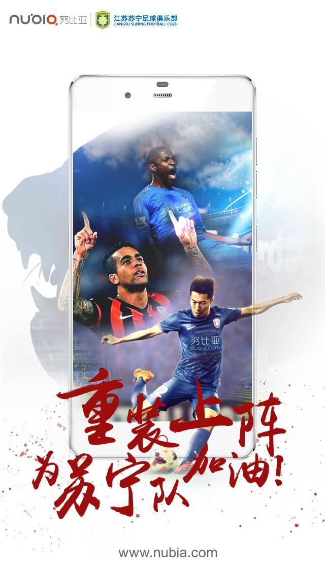 赢球奖金分配,赢球奖金高