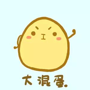 今天我们来和新娘子诗诗聊聊奇方子那些事儿