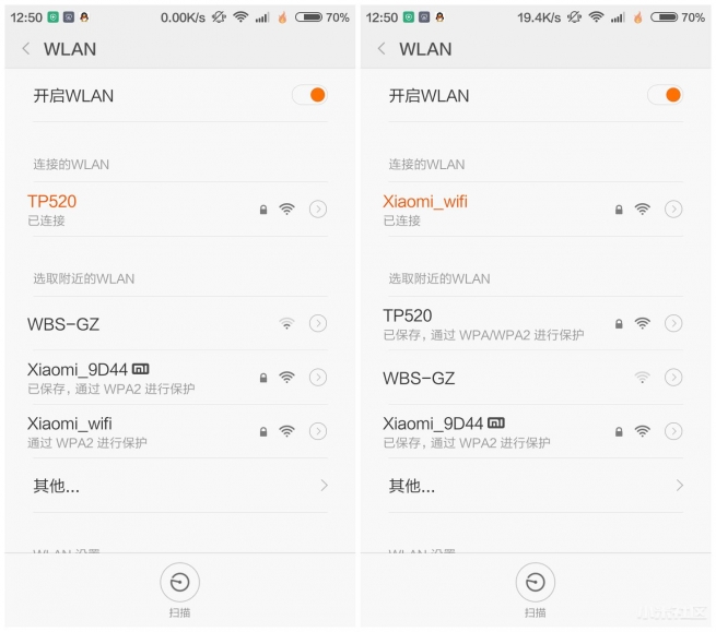 小米的随身wifi是无限流量吗,小米随身wifi如何当接收器