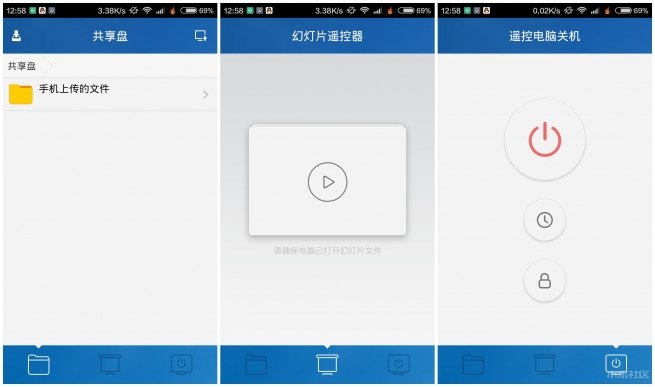 小米的随身wifi是无限流量吗,小米随身wifi如何当接收器
