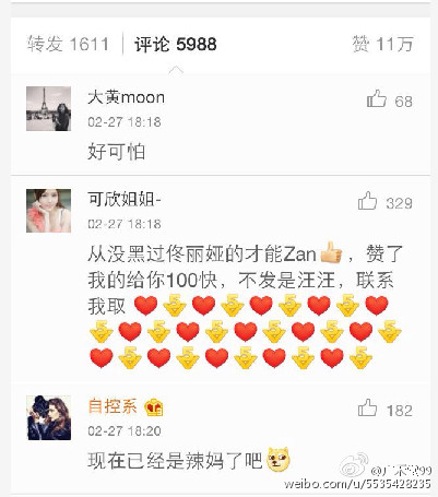 产后绑腹带练瘦身操,产后绑束腹带真的能瘦肚子吗