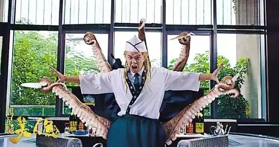 罗志祥的八爪鱼好吃吗,罗志祥合肥