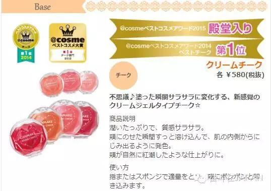 日元大幅飙升,日元暴涨到6点