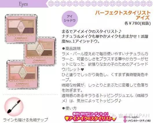 日元大幅飙升,日元暴涨到6点