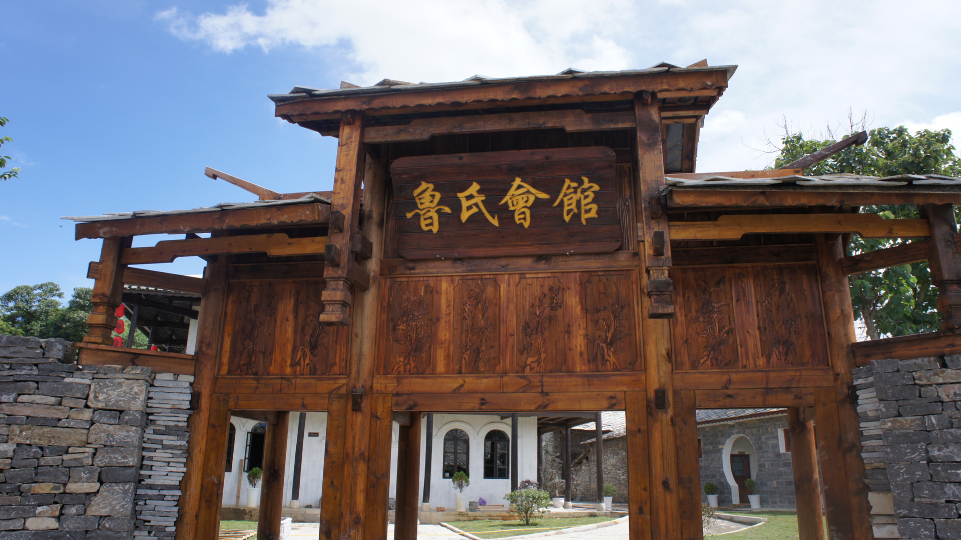 看看如今旧州镇终于找到了历史上夜郎自大的底气