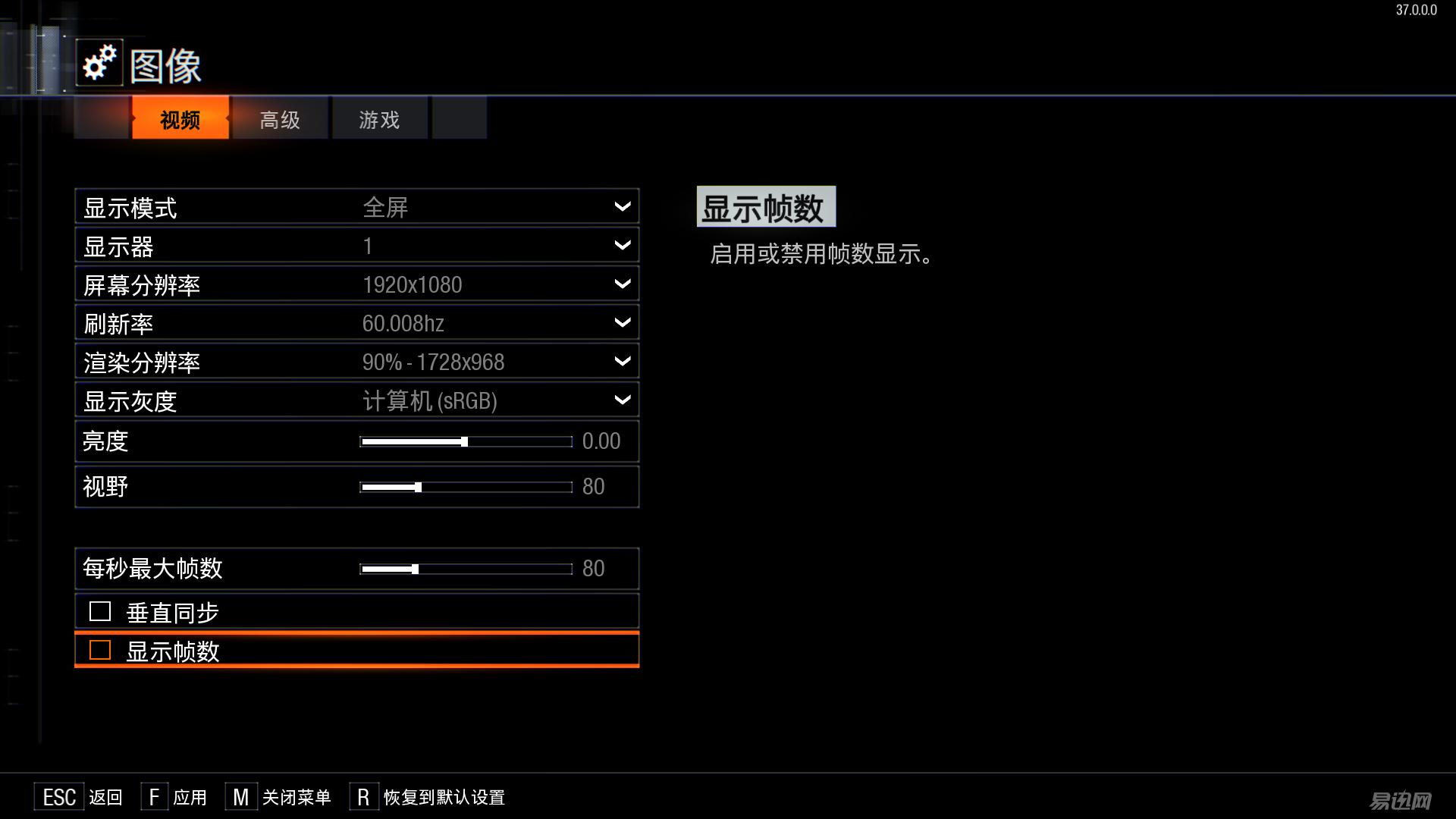 微星gt62vr换固态,微星gt62vr1060测评
