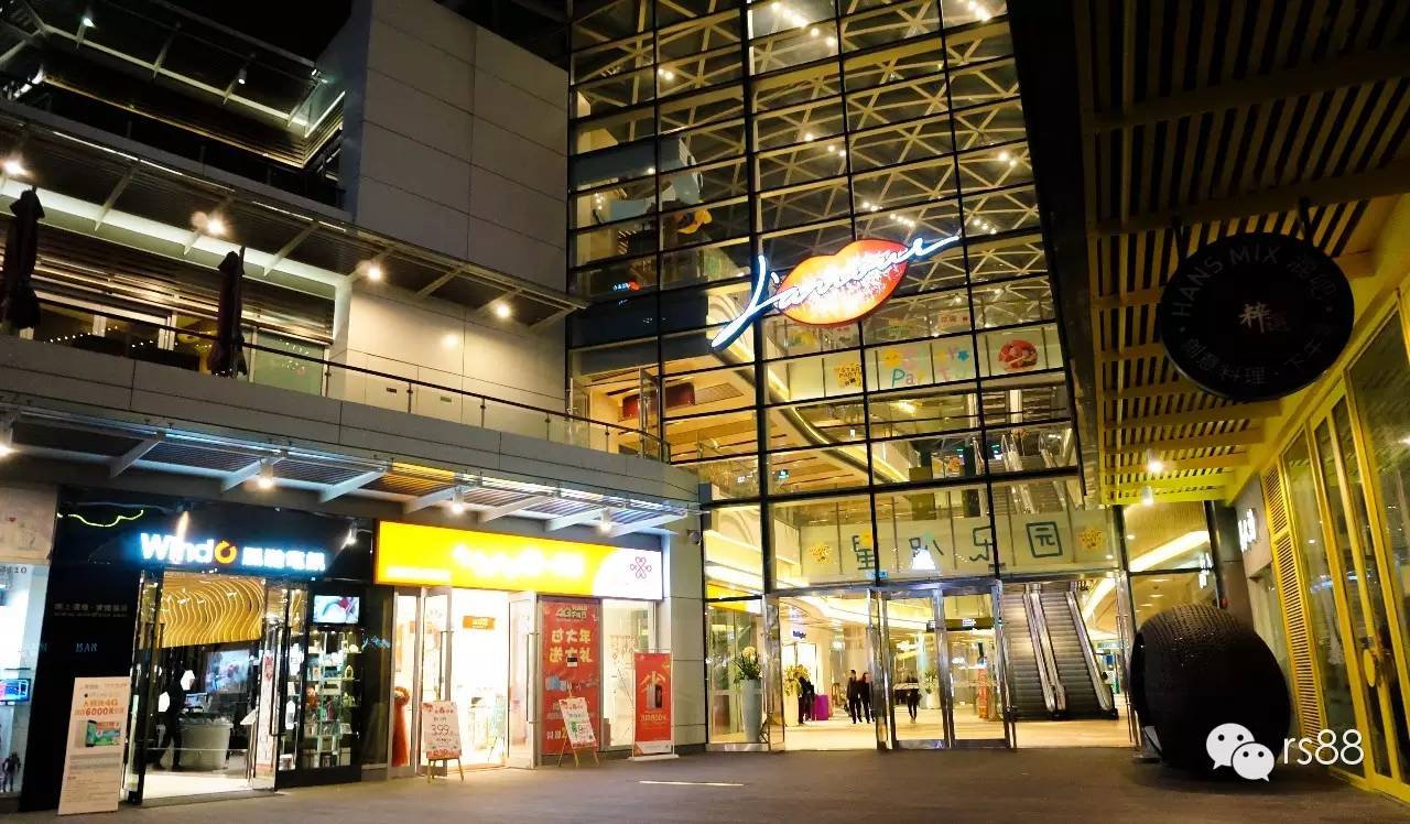 42鑻卞昂璞崕娓歌墖涔嬫梾,rs-88