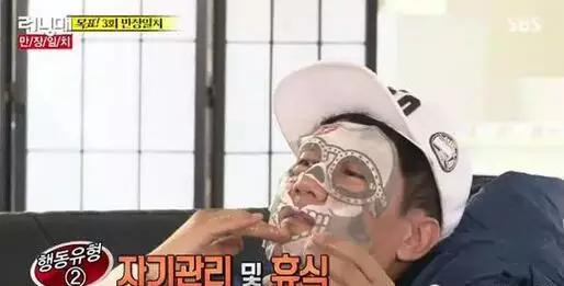 盘点韩国节目组,韩国综艺推荐面膜