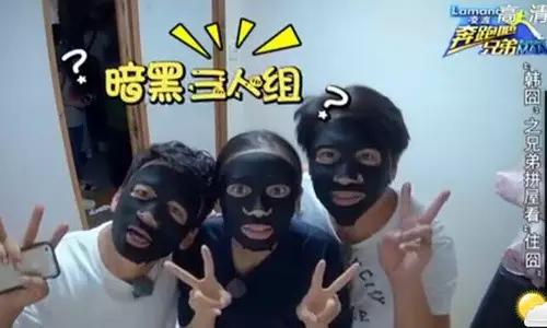 盘点韩国节目组,韩国综艺推荐面膜