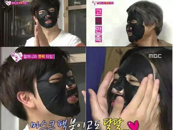 盘点韩国节目组,韩国综艺推荐面膜