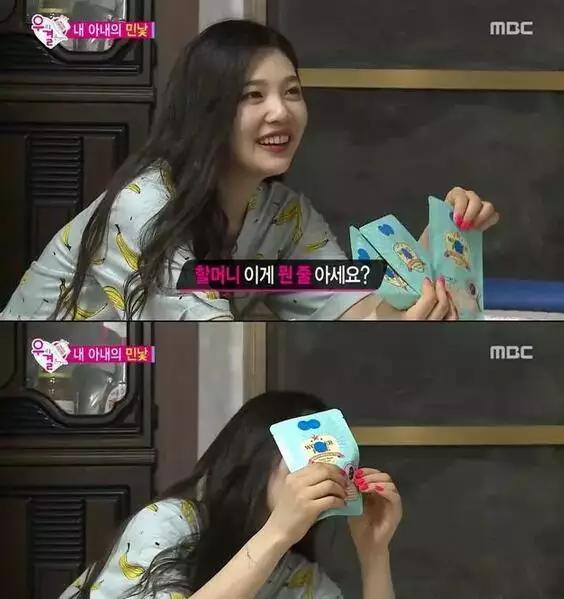 盘点韩国节目组,韩国综艺推荐面膜