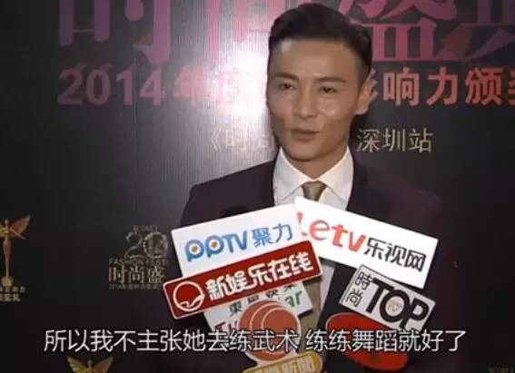 甄子丹儿子跆拳道红带，张晋被女儿“甜蜜家暴”，功夫二代太厉害