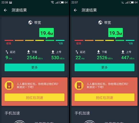 网件热门路由,网件最值得入手路由器