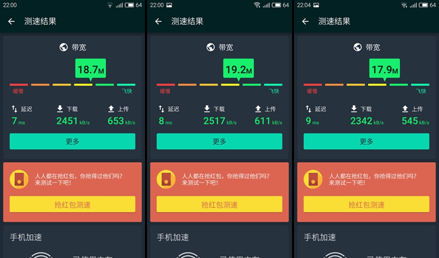网件热门路由,网件最值得入手路由器
