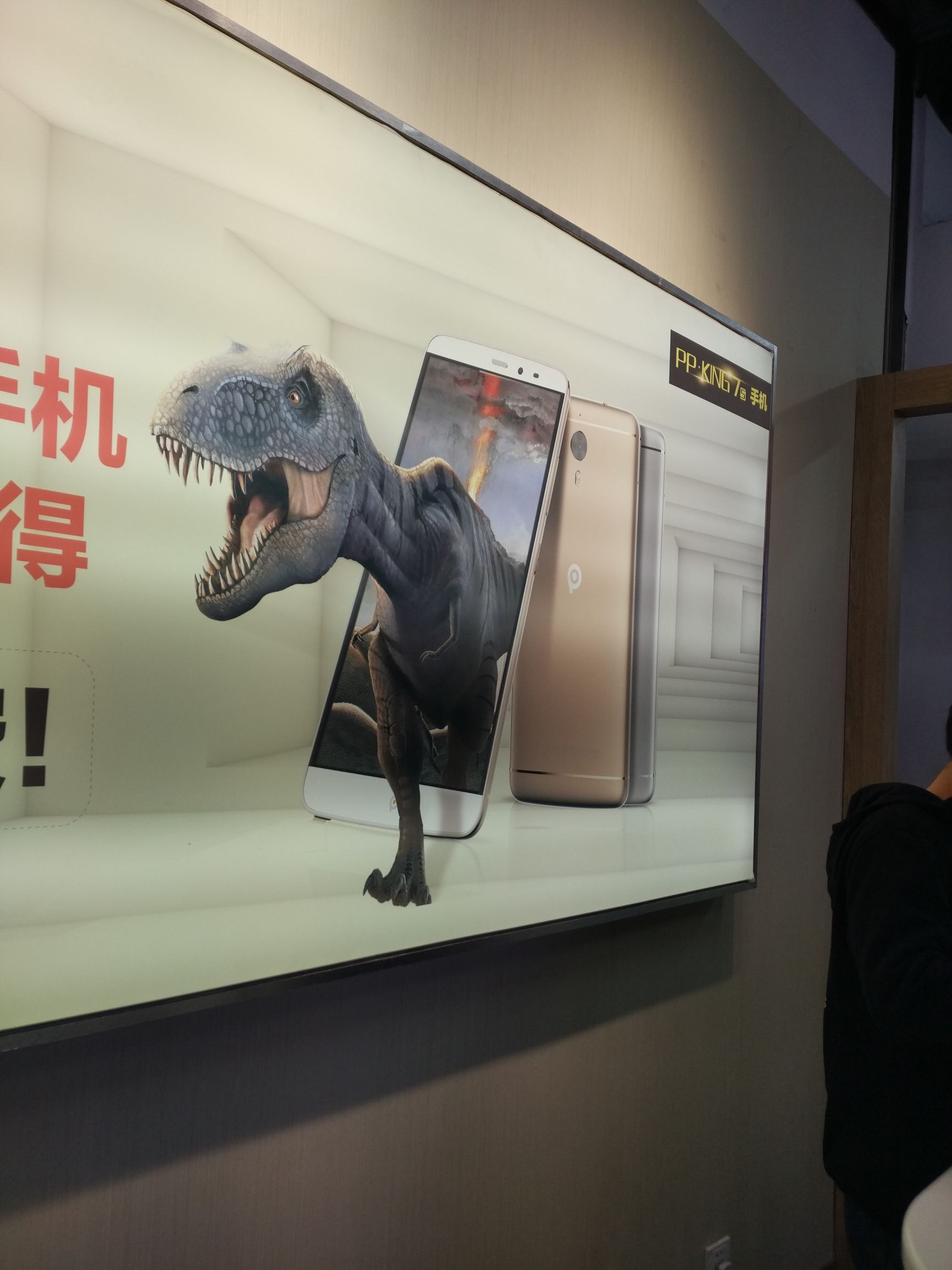 小米4s值得购买吗,小米4s详细图解