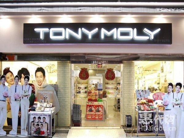 韩国明洞购物攻略衣服,明洞购物