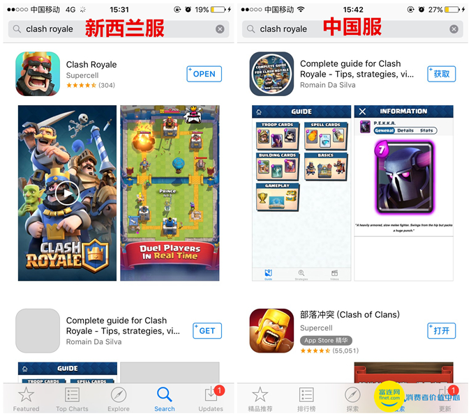 如何下载其他国家的app,怎么在国内下载国外的app