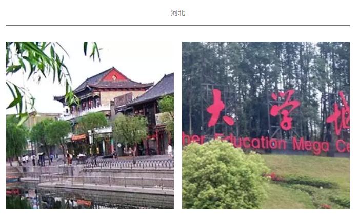 大学城上学什么感觉,在外地上学是一种什么体验