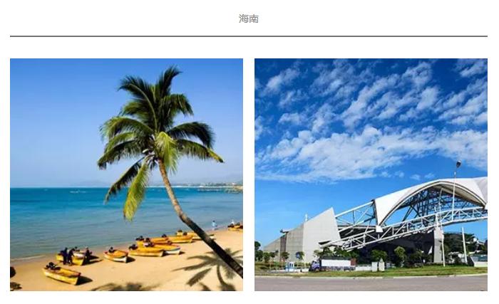 大学城上学什么感觉,在外地上学是一种什么体验