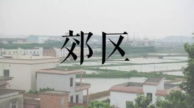 大学城上学什么感觉,在外地上学是一种什么体验