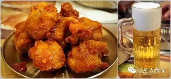 有哪些好吃的韩式炸鸡店,一家超好吃的韩式炸鸡店