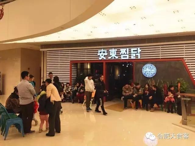 有哪些好吃的韩式炸鸡店,一家超好吃的韩式炸鸡店
