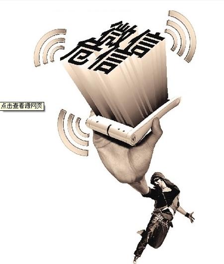 酒桌上要主动加别人微信怎么说,酒桌上主动让加微信竟然不同意