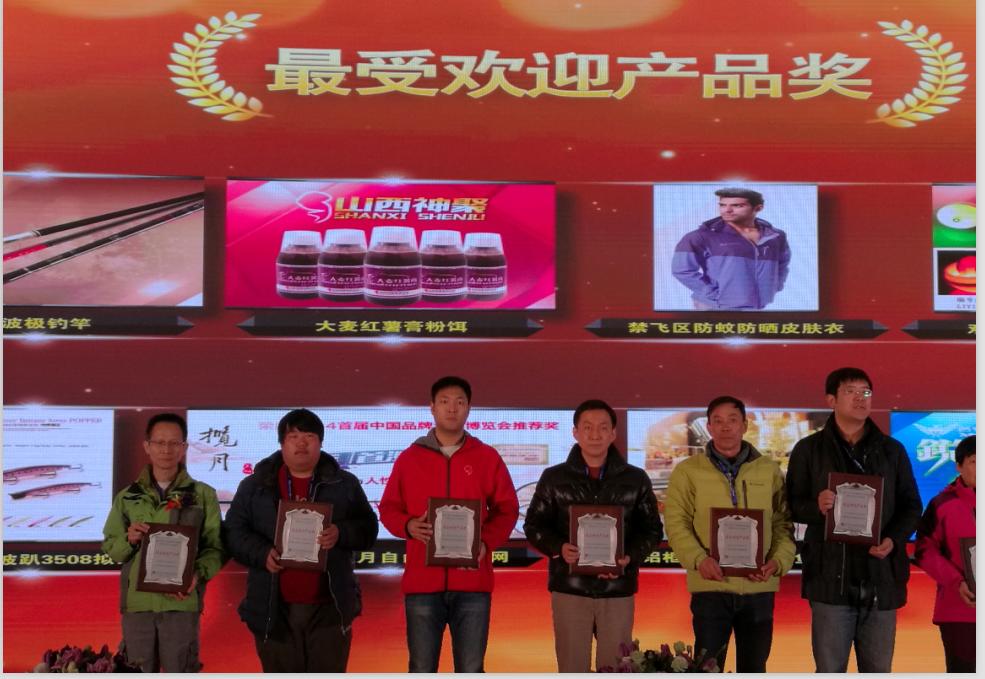 钓具企业生产出军用碳纤维材料,鱼轮碳纤维