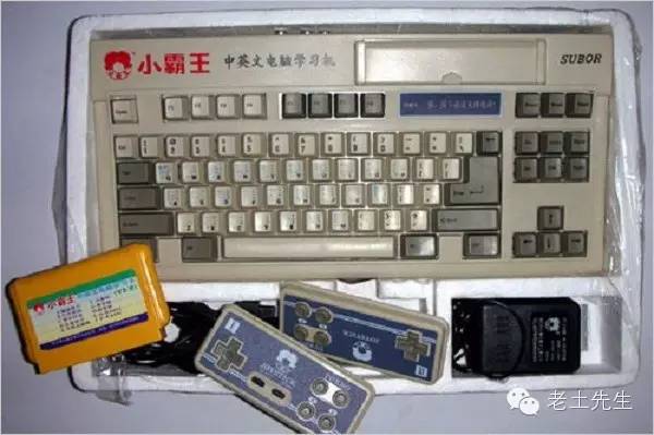 盘点以前的游戏,盘点以前玩过的游戏合集